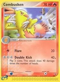 Combusken (e-League) [Winner] card front
