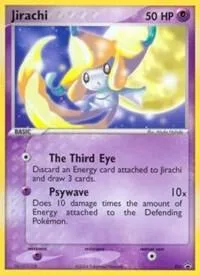 Jirachi (Jirachi: Wish Maker DVD Release) card front
