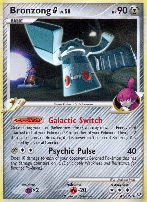 Bronzong G card front