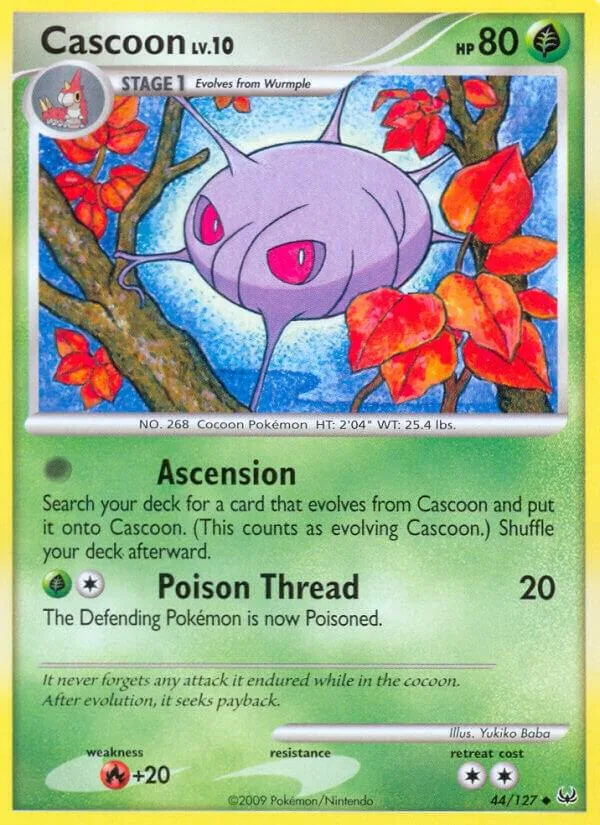 Cascoon card front