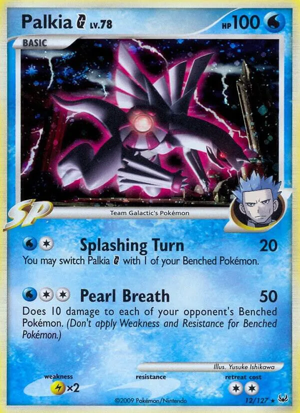 Palkia G card front