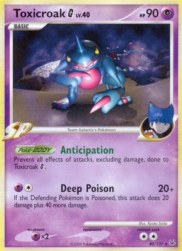 Toxicroak G card front