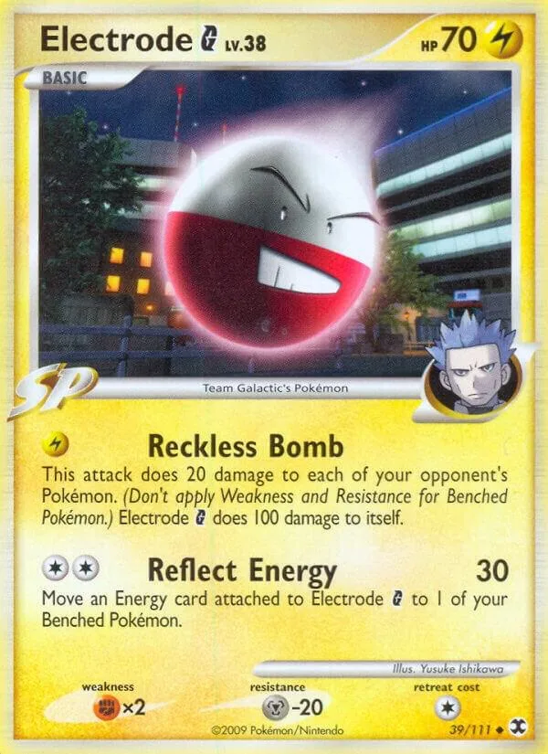 Electrode G card front