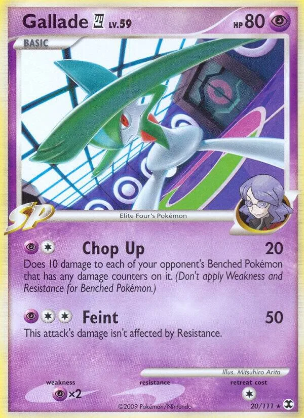 Gallade E4 card front