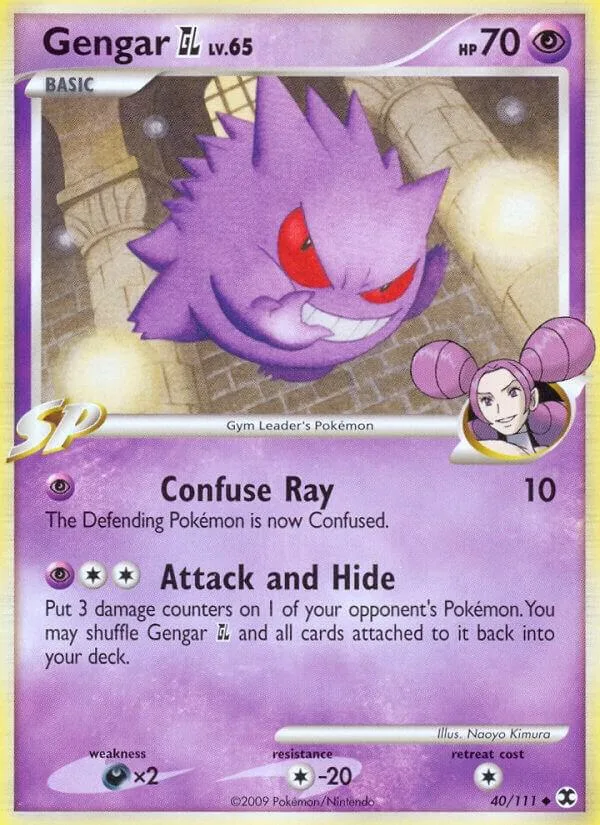 Gengar GL card front
