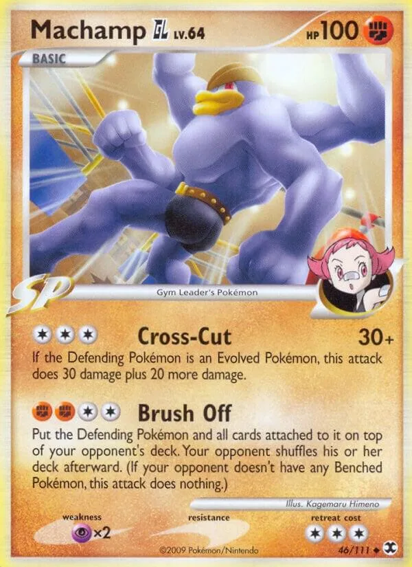 Machamp GL card front