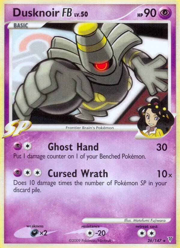 Dusknoir FB card front