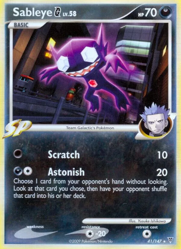 Sableye G card front