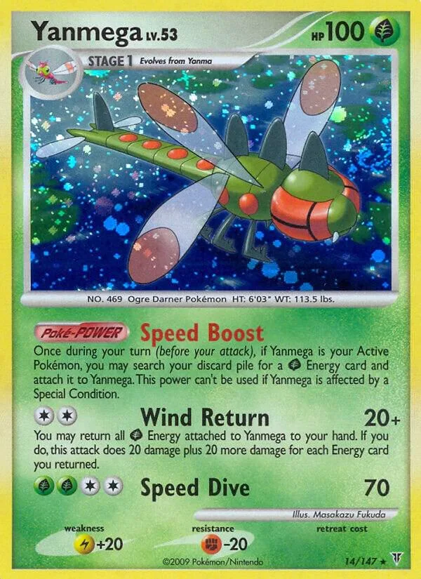 Yanmega card front
