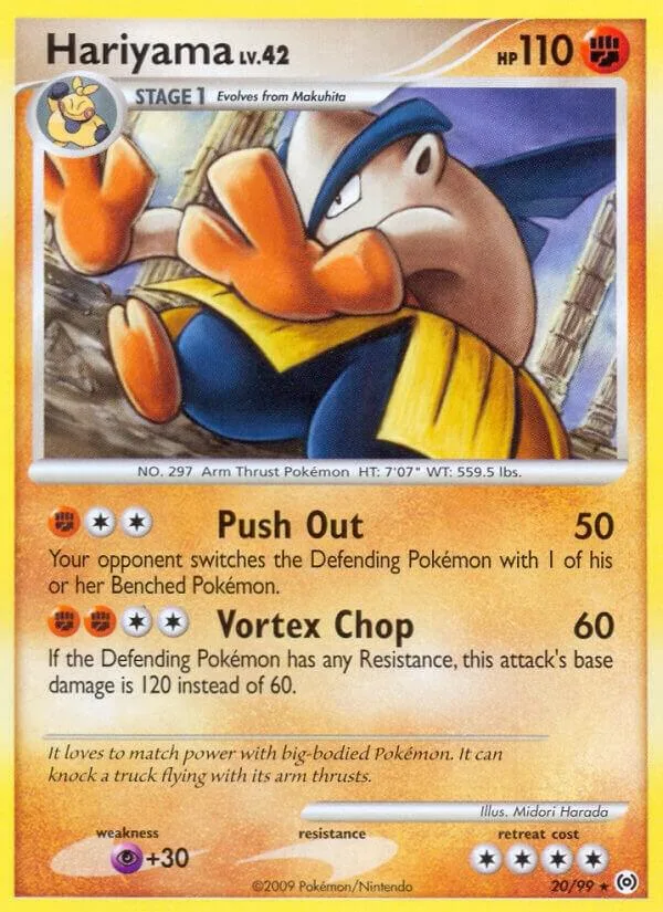 Hariyama card front