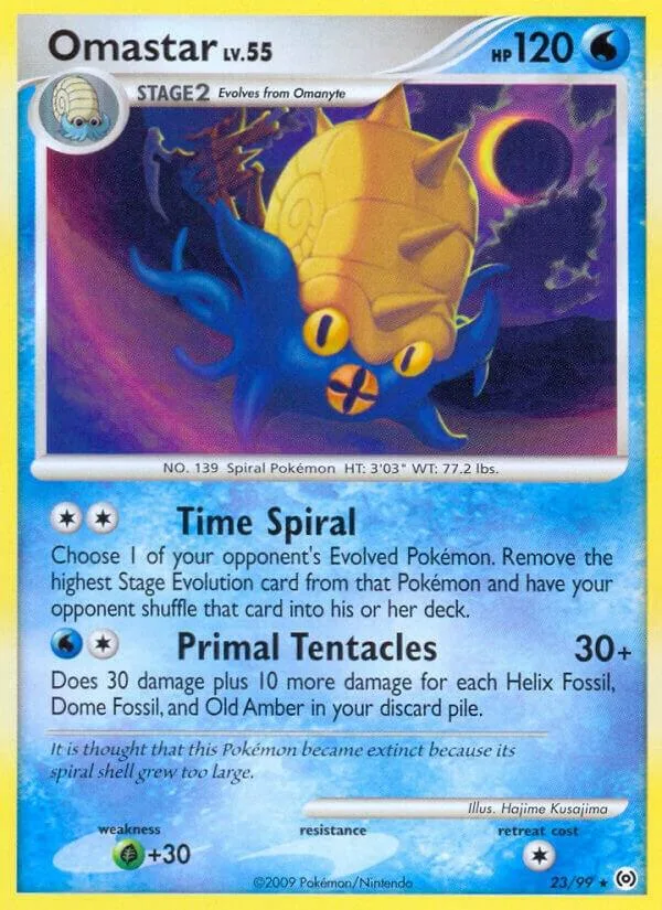 Omastar card front