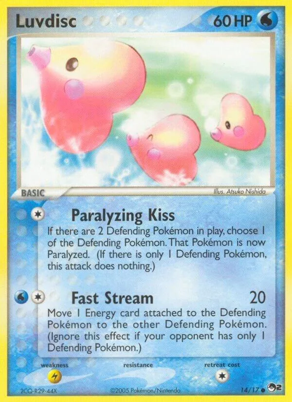 Luvdisc card front