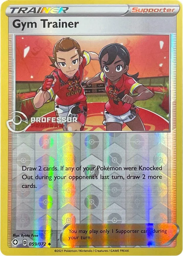 Gym Trainer (2022) card front