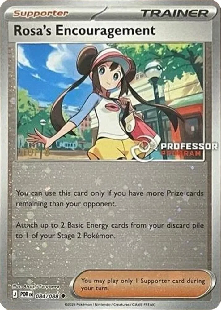 Rosa's Encouragement [Top 8] card front
