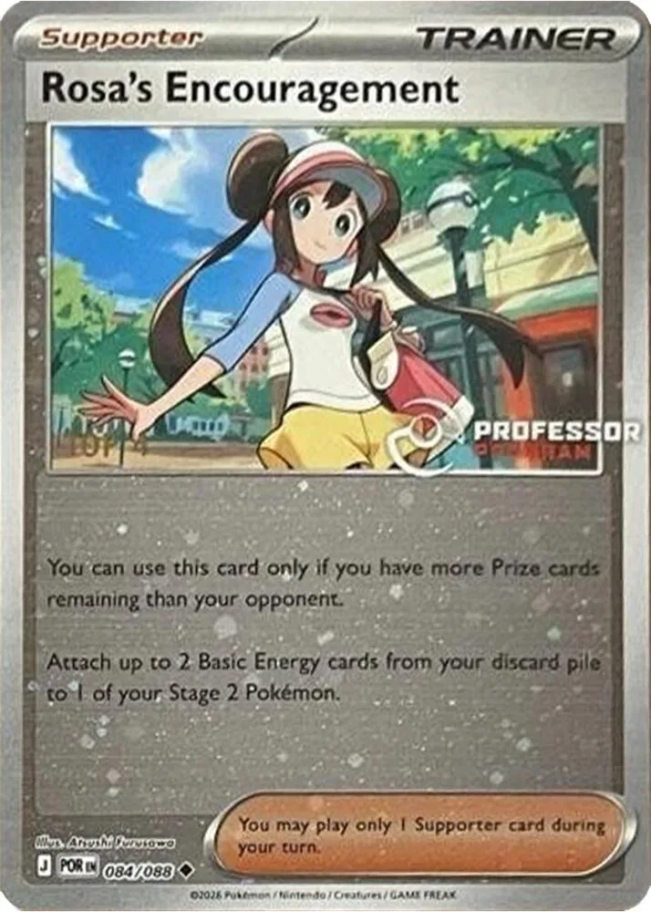 Rosa's Encouragement [Top 4] card front