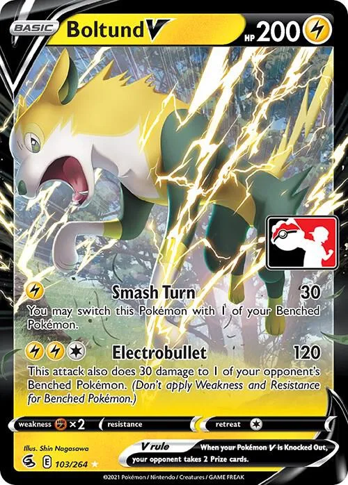 Boltund V card front