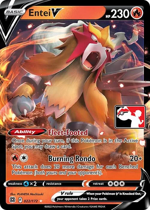 Entei V card front