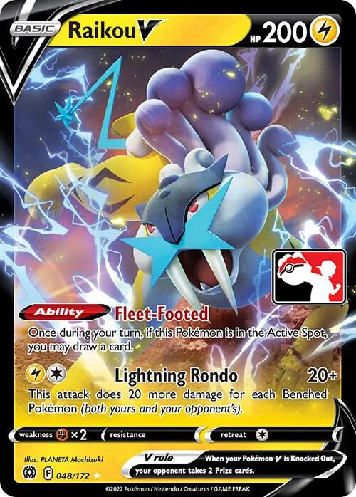 Raikou V card front
