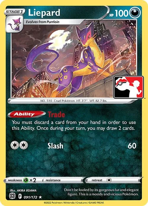 Liepard card front