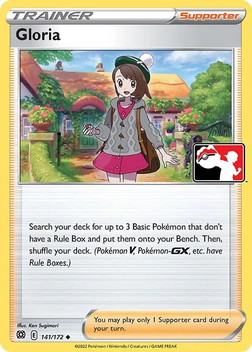 Gloria card front