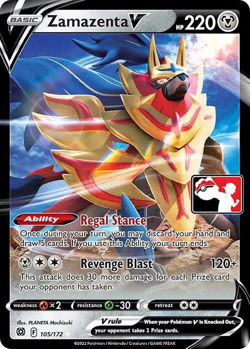 Zamazenta V card front