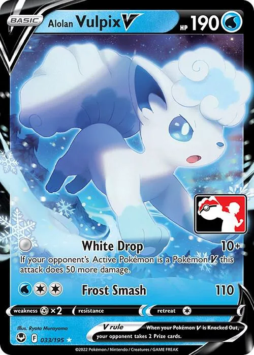 Alolan Vulpix V card front