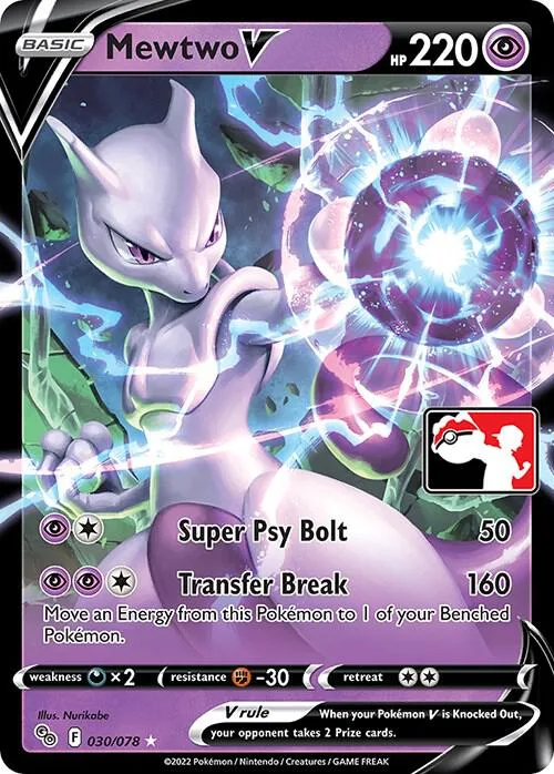 Mewtwo V card front