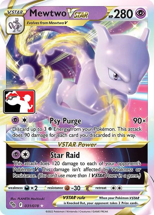 Mewtwo VSTAR card front