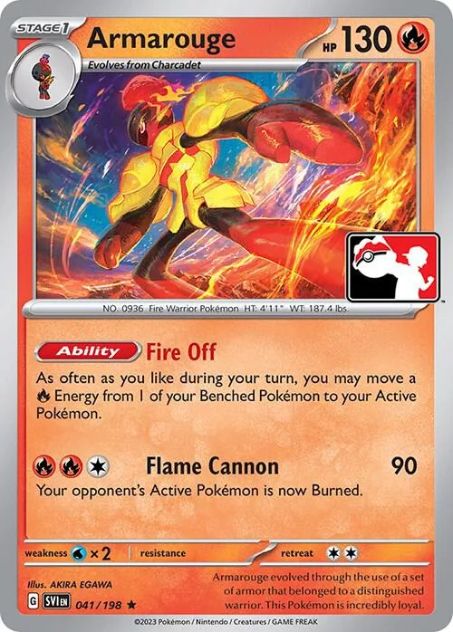 Armarouge card front