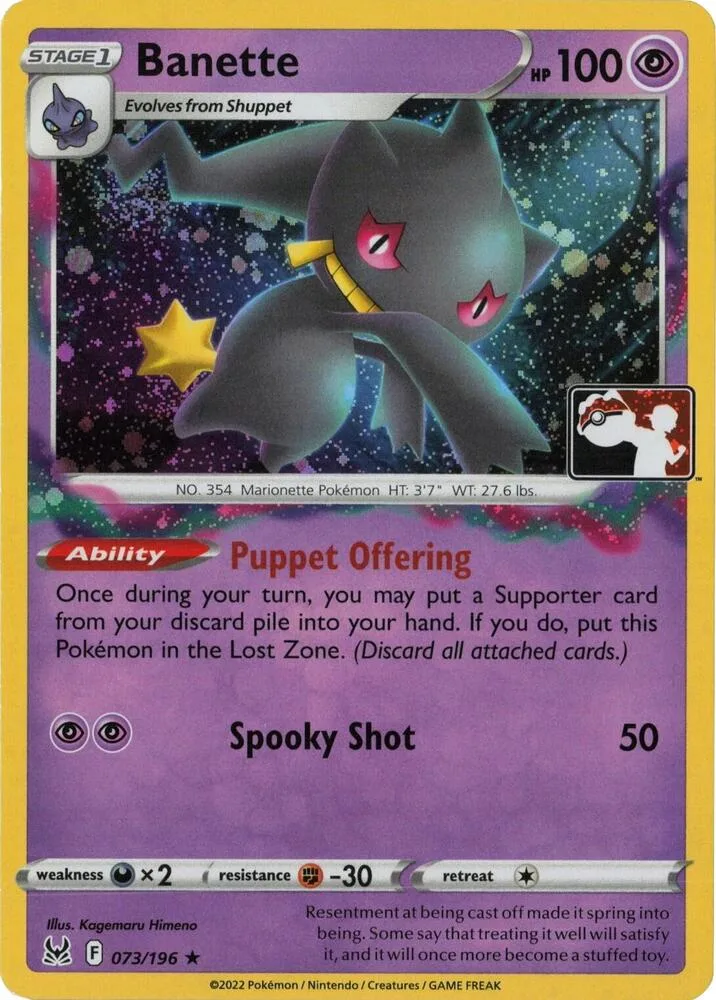Banette (Cosmos Holo) card front