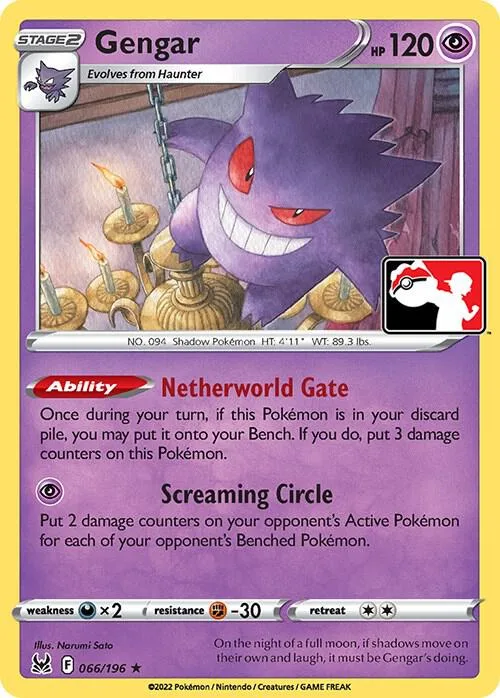 Gengar card front