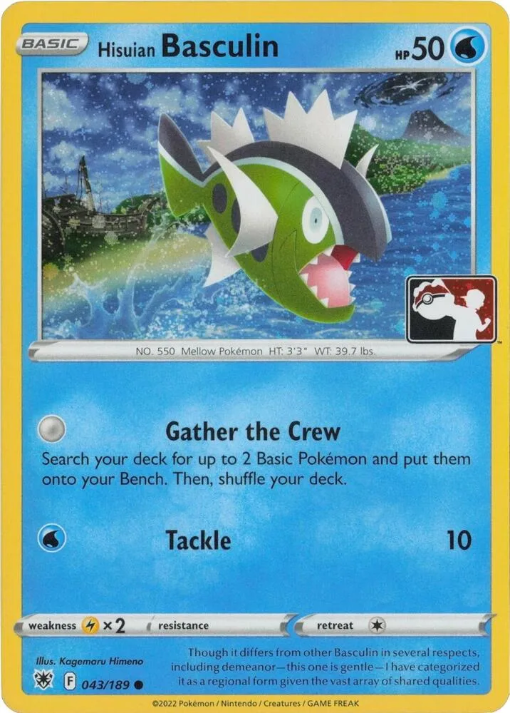 Hisuian Basculin (Cosmos Holo) card front