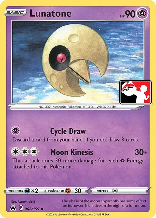 Lunatone card front