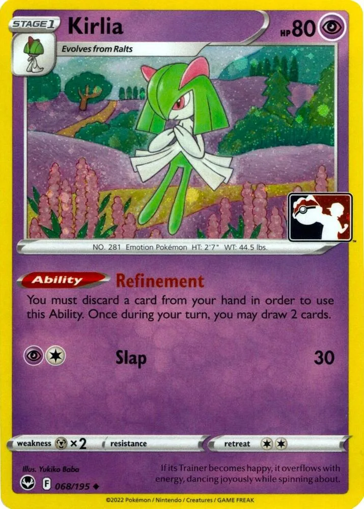 Kirlia (Cosmos Holo) thumbnail