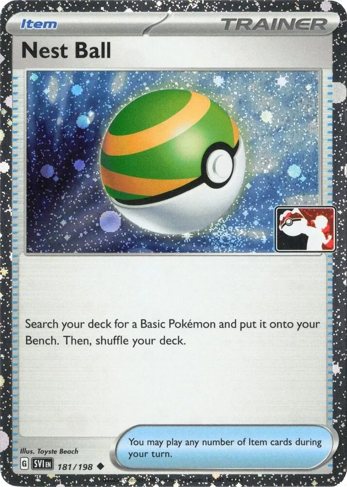 Nest Ball (Cosmos Holo) thumbnail