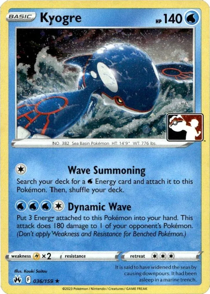 Kyogre (Cosmos Holo) card front