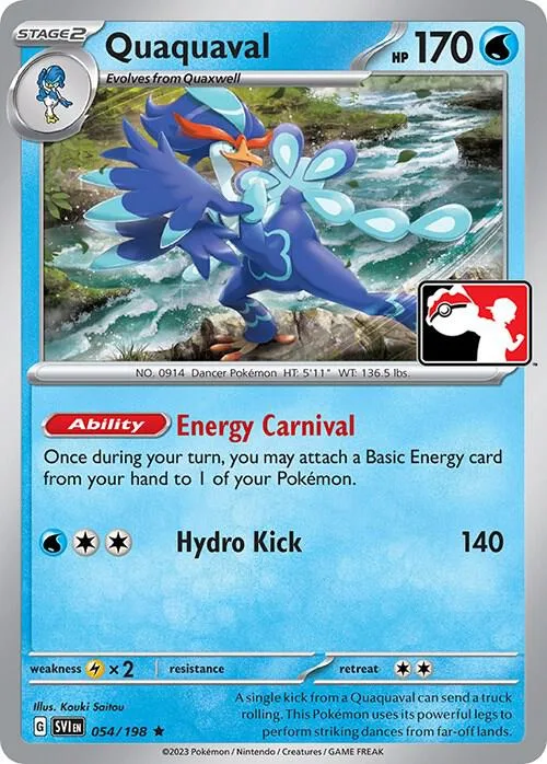 Quaquaval card front