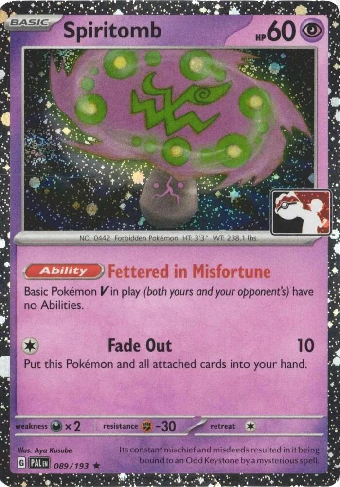 Spiritomb (Cosmos Holo) card front