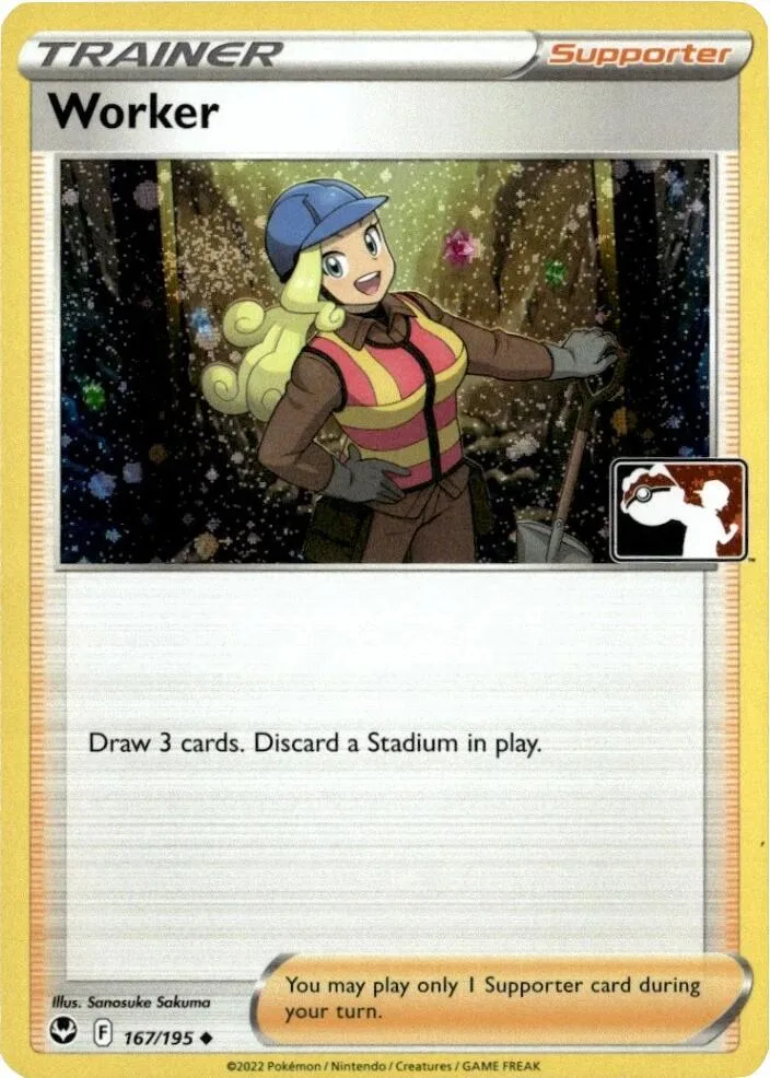Worker (Cosmos Holo) card front