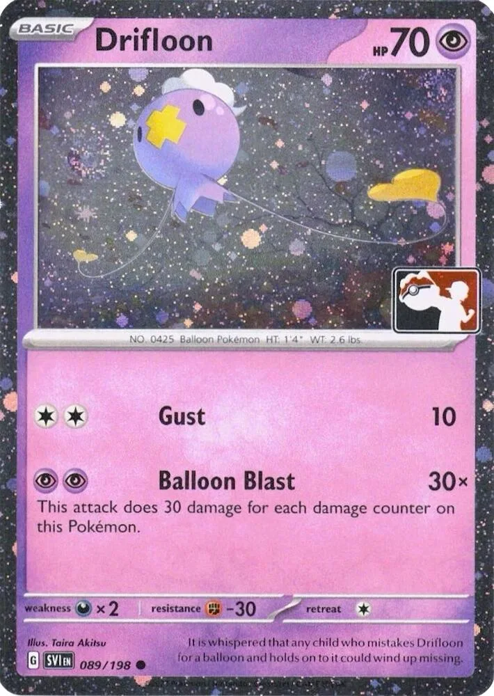Drifloon (Cosmos Holo) card front