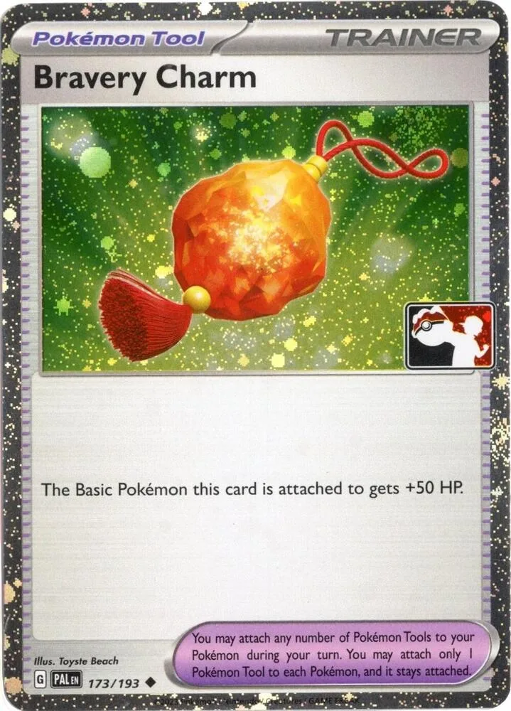 Bravery Charm (Cosmos Holo) thumbnail
