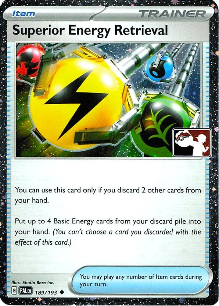 Superior Energy Retrieval (Cosmos Holo) thumbnail