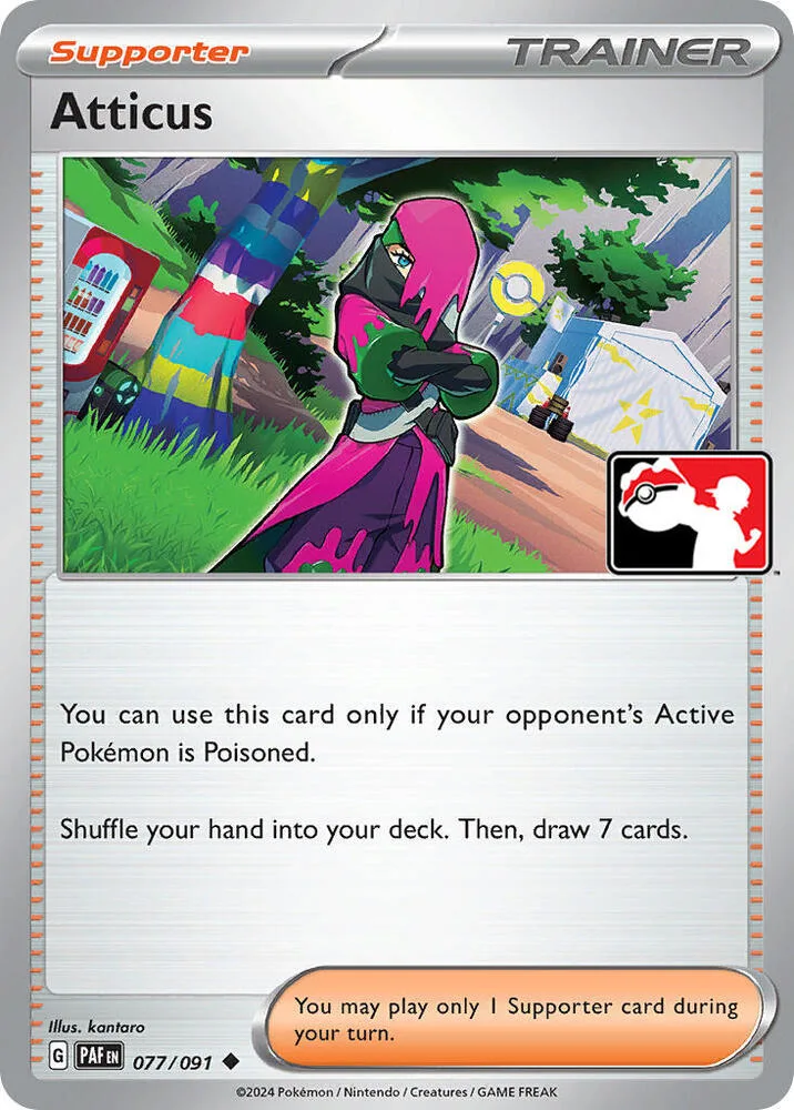 Atticus card front