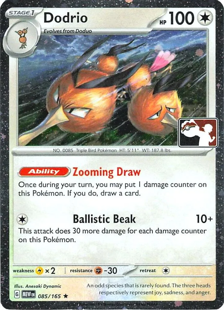 Dodrio (Cosmos Holo) card front