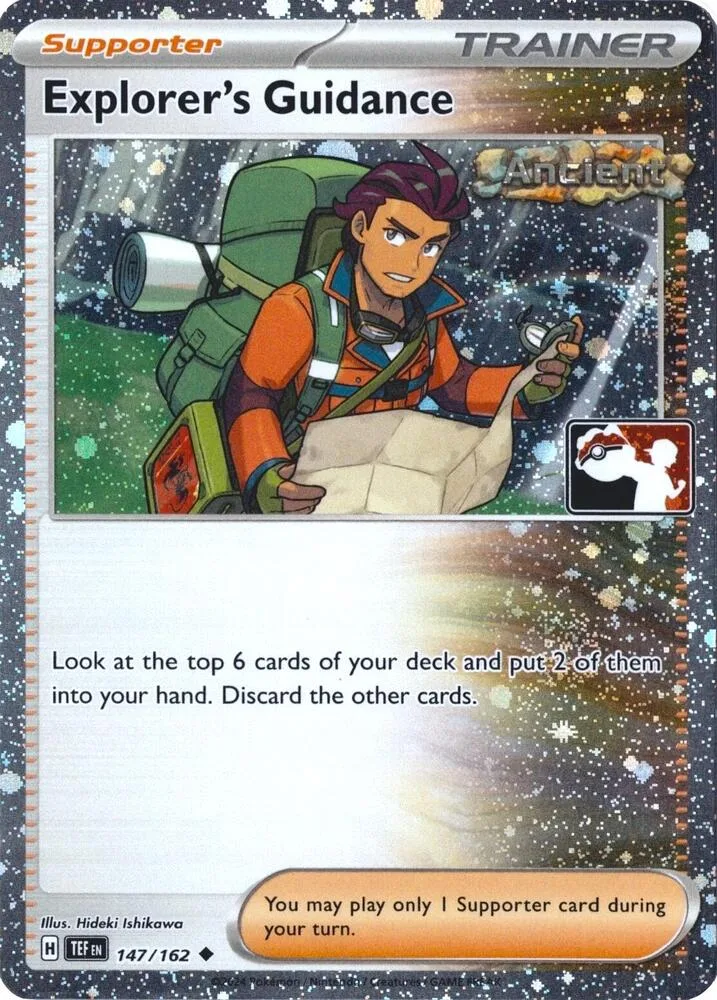 Explorer's Guidance (Cosmos Holo) card front