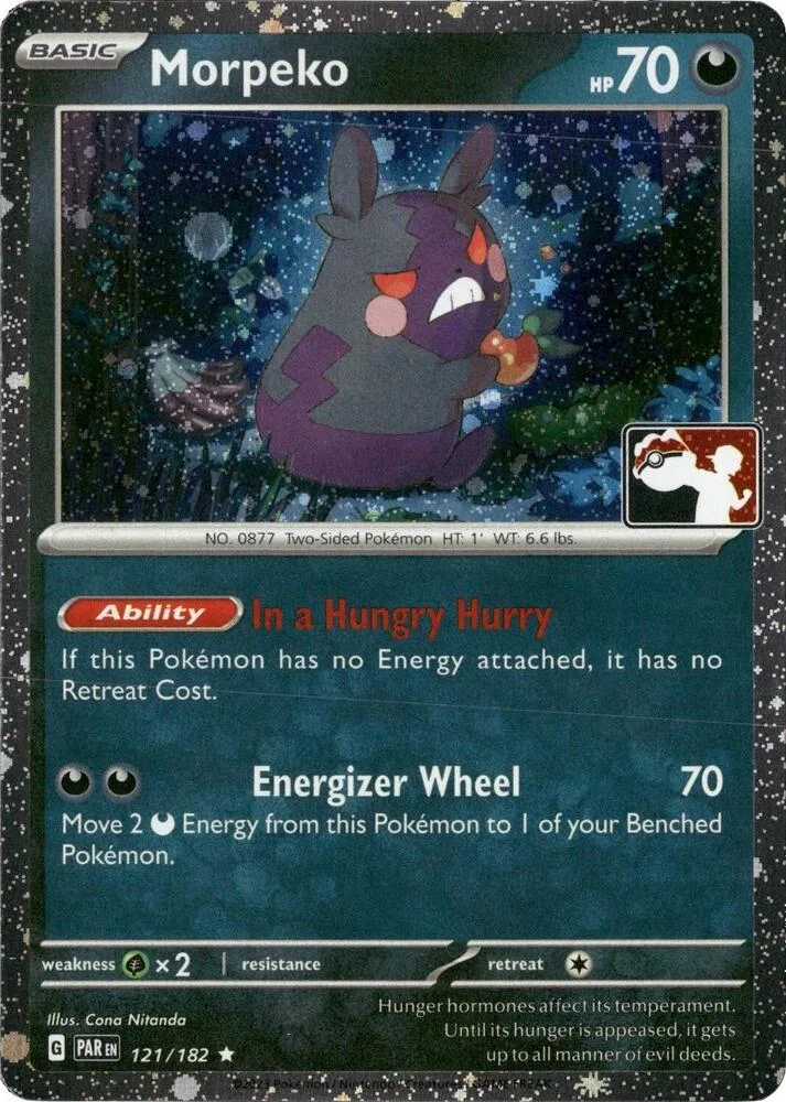 Morpeko (Cosmos Holo) thumbnail
