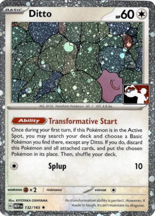Ditto (Cosmos Holo) Holofoil card