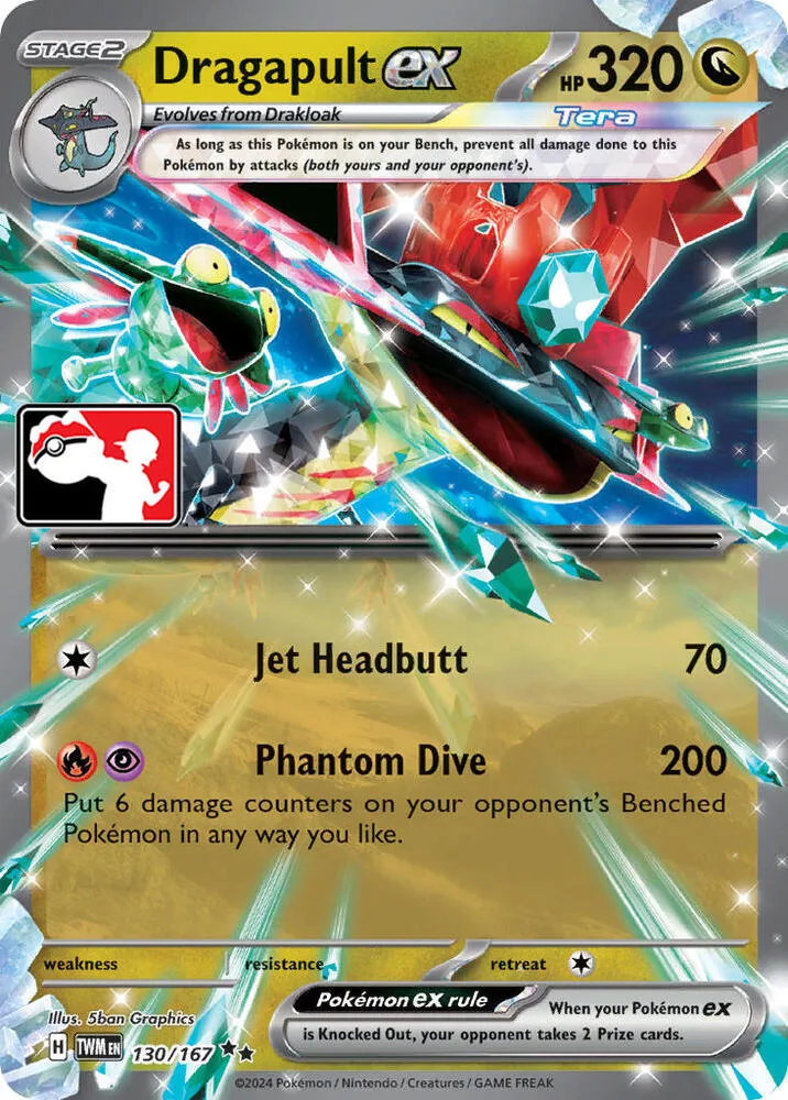 Dragapult ex Holofoil card