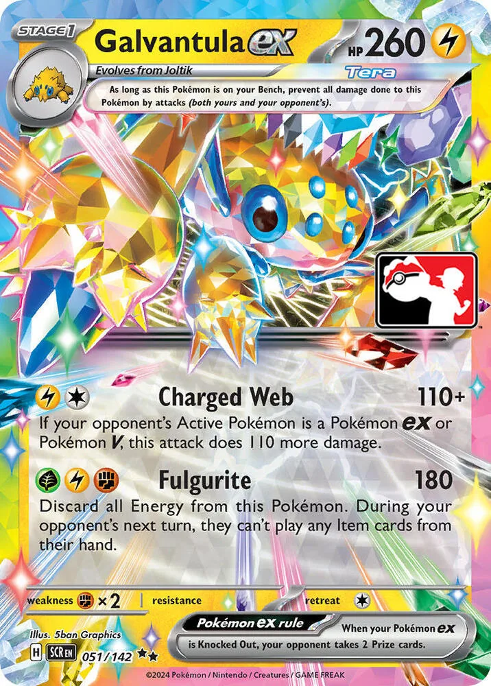 Galvantula ex card front