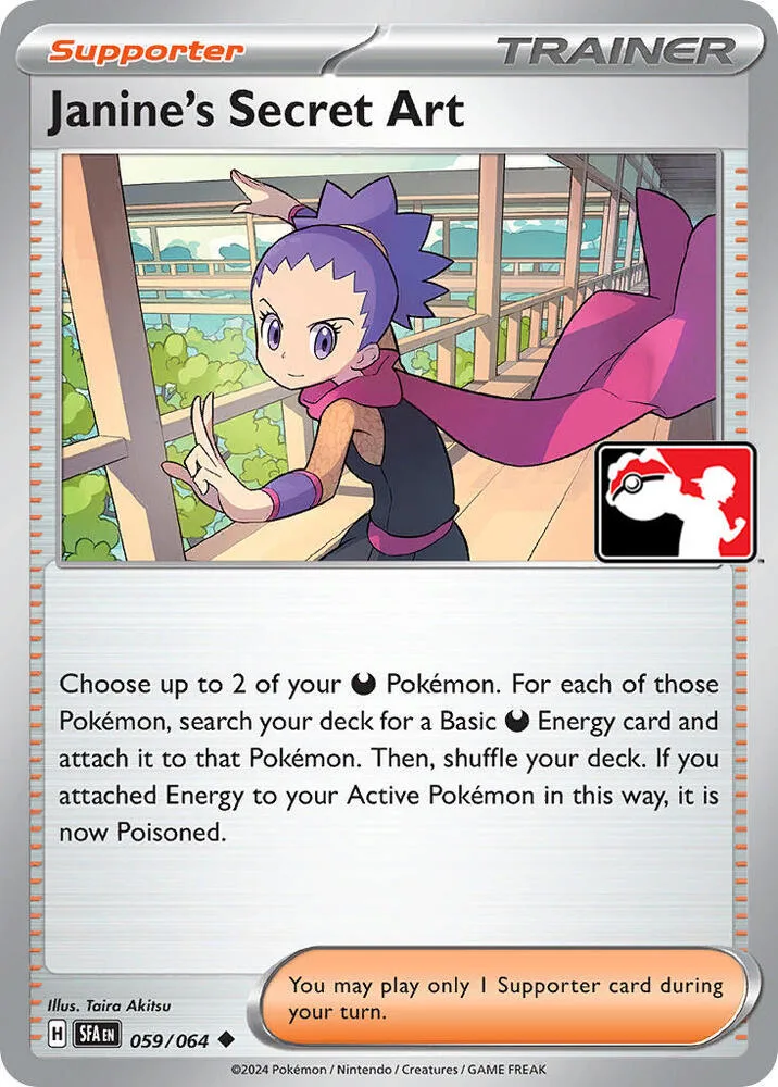 Janine's Secret Art card front